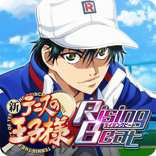 Beat V1 Patch Download